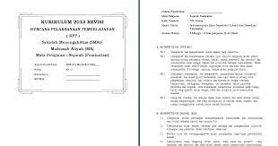 Karena materi untuk satu semester bisa terangkum dalam satu ringkasan materi yang mudah untuk dikuasai. Rpp 1 Lembar Sejarah Peminatan Kelas 12 Sma Ma Semester 2 Antapedia Com