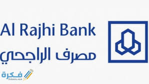 جميع الحقوق محفوظة © 2021 شبكة الجزيرة الاعلامية. Ø·Ø±ÙŠÙ‚Ø© Ø§Ù„ØªØ³Ø¬ÙŠÙ„ ÙÙŠ ØªØ·Ø¨ÙŠÙ‚ Ù…Ø¨Ø§Ø´Ø± Ø§Ù„Ø±Ø§Ø¬Ø­ÙŠ Ù„Ù„Ø´Ø±ÙƒØ§Øª ÙˆÙ„Ù„Ø§ÙØ±Ø§Ø¯ Ø¨Ø§Ù„Ø®Ø·ÙˆØ§Øª Ù…ÙˆÙ‚Ø¹ ÙÙƒØ±Ø©