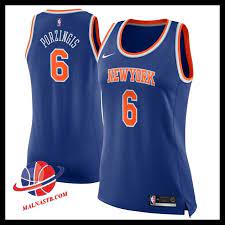 Vetement basket / milwaukee bucks maillot de basket nba pas. Epingle Sur Maillot Nba Basket