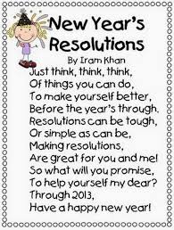 Funny Poems New Year New Year Poem Happy New Year Poem First Grade Writing
