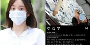 He made his 10 million dollar fortune with dating on earth, haemoo, 3rd remarkable awards. Breaking Park Yoo Chun S Ex Girlfriend Is In Emergency Hospital After Suicide Lovekpop95