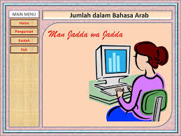 Gambar tulisan arab man jadda wa jadda. Jumlah Dalam Bahasa Arab Ppt Download