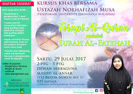 Bacaan al quran juz 1 ini terdiri dari dua surat alquran, yaitu surat alfatihah dan surat albaqoroh. Kursus Terapi Al Quran Melalui Surah Al Fatehah Masjid Darul Ghufran