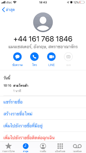Check spelling or type a new query. Food Panda à¹€à¸¥ à¸™à¸œà¸¡à¸‹à¸°à¹à¸¥ à¸§à¸§à¸§à¸§à¸„à¸£ à¸š Pantip