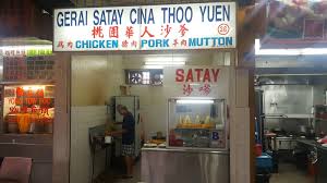 While the dish may look simple, preparing it is quite a challenge as each enough talk about the dish, i have scoured through singapore's hawker centres to bring you the 10 best satay beehoon stalls. Fantastic Food Where To Find Them Pork Satay Satay Cina Thoo Yuen Pj Old Town