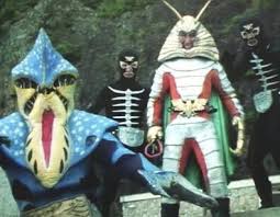 シオマネキング 仮面ライダー 特撮ヒーロー ライダー