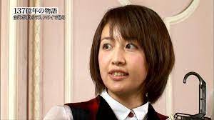 相内優香アナコスプレトレたま ぬる い話 ３ 相内優香 ぬるい 盆踊り