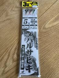 メバル用サビキ（船メバル用）のおすすめはどれ？色々買ってみました！ | つりにいく