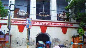 Rammohan College Free Apply Com It is affiliated with the university of calcutta. free apply com