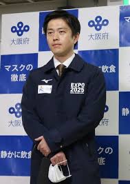 Manage your video collection and share your thoughts. å¤§é˜ªãƒ¢ãƒ‡ãƒ« èµ¤ä¿¡å· æ¤œè¨Ž é‡ç—‡è€…ã®ç—…åºŠé€¼è¿« å‰æ'çŸ¥äº‹ æ™‚äº‹ãƒ‰ãƒƒãƒˆã‚³ãƒ 