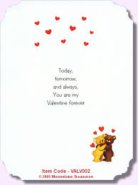 Aaron noble, my funny valentine, 2005 davis. Funny Valentines Verses For Cards Funny Png