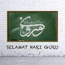 Sebab sedang bertapa menyiapkan (mcm tak siap2 je) assignment. Guru Adalah Cahaya Yang Menerangi Seni Khat Pkp Usim Facebook