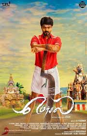 High Resolution Indian Movie Poster Image For Mersal 2017 In 2020 Movies To Watch Hindi Thrillers Movies Hindi Bollywood Movies