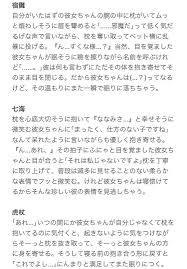 Pin On 夢小説 ワンピース Mobile Legends
