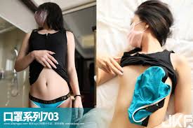 Timcob - ramadadelivery.cl