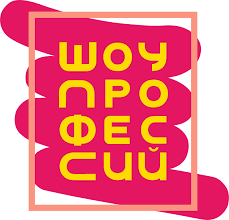 Главная