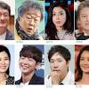 군사정권 시절 조업 중 북한 경비정에 피랍됐다가 풀려난 뒤 간첩으로 몰려 사형선고를 받았던 어민이 49년 만에 무죄를 선고받아 누명을 벗었다. Https Encrypted Tbn0 Gstatic Com Images Q Tbn And9gcqm5r7c8tpupjoqwnp Oqjx7z8 Igmjh75budqro1ugtdqfevs1 Usqp Cau