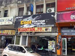 Maybe you would like to learn more about one of these? Kedai Aksesori Kereta Kuantan Malaytimes