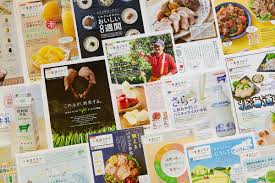書いて、つくって、伝えたいサステイナブルな暮らしと社会のこと  デザイン、食と料理、快楽サステナブル、顔が見える  日本仕事百貨