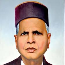 RSD 2020-21 PROS COVER