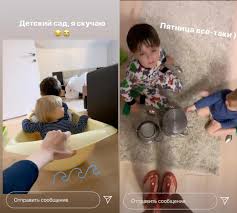 У нас был классный опыт. Zvezda Papinyh Dochek Melnikova Razvlekaet Synovej Smolninova Na Karantine