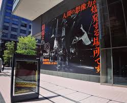 ポルノグラフィ』Pornography - 感想日記