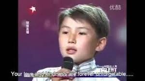 Uddam mongolia boy singer