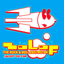 Plays Pretty For Baby Song By Zolof The Rock Roll Destroyer Spotify