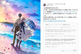 インディゴになりたい。 広告ありがとうございます。 やると思ったw カツドン女の子説 草 カツドンやんけ! äº¬ã‚¢ãƒ‹åˆ¶ä½œ åŠ‡å ´ç‰ˆ ãƒ´ã‚¡ã‚¤ã‚ªãƒ¬ãƒƒãƒˆ ã‚¨ãƒ´ã‚¡ãƒ¼ã‚¬ãƒ¼ãƒ‡ãƒ³ ã®å…¬é–‹æ—¥å»¶æœŸã‚'ç™ºè¡¨ ã‚¢ãƒ‹ãƒ¡ã‚¤ãƒˆã‚¿ã‚¤ãƒ ã‚º