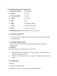 Start studying kata ganda (bahagian 1). Rph Kata Ganda Separa Tahun 4