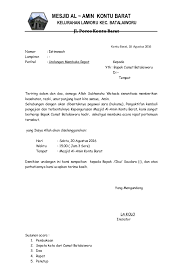 Bapak/ibu peserta kumpulan korban sapi. 16 Contoh Surat Undangan Rapat Takmir Masjid Download Kumpulan Gambar Contoh Surat Undangan Rapat Masjid