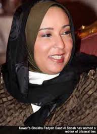 Kuwait's royal family warns rethink