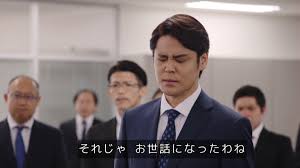 箕部を追い詰めるための唯一の情報を伝えておきながら、まんまと箕部にやられた半沢に対して言い放ったセリフ。 ＜snsでの反応＞ ・しおらしく退場するかと思いきや、黒崎大暴れだね ・ダメ沢直樹ってめちゃツボ（笑） ・このあと半沢の股間を握りにくるシーンがまた笑. åŠæ²¢ç›´æ¨¹ã§ å®®é‡ŽçœŸå®ˆ ãŒè©±é¡Œã« ãƒˆãƒ¬ãƒ³ãƒ‰ã‚¢ãƒƒãƒˆtv