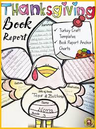 Use These Turkey Craft Templates To Have Your Students Write Interesting Book Reports On The Books They Book Report Thanksgiving Activities Thanksgiving Books