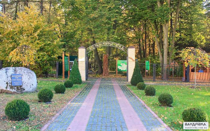 Кампус університету в Голосієві, создано искусственным интеллектом