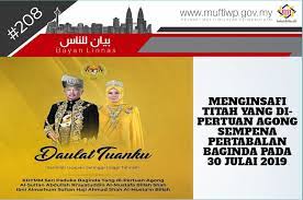 Ketua setiausaha negara datuk seri dr ismail bakar dalam kenyataan hari ini berkata. Pejabat Mufti Wilayah Persekutuan Bayan Linnas Siri Ke 208 Menginsafi Titah Yang Di Pertuan Agong Sempena Pertabalannya Pada 30 Julai 2019