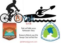 QCBiYak 2026
