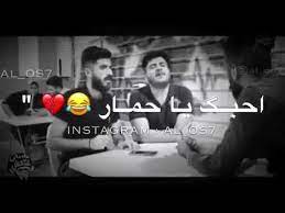 شعر عن الصديق حالات واتساب عن الصداقة youtube youtube instagram movie posters