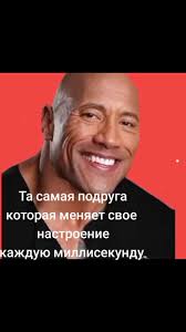 Ай Лов Ю Бейби Ай Лов Ю Ту Тренд