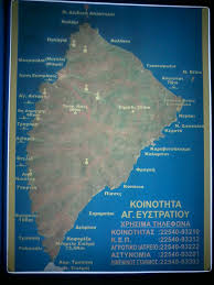 This map was created by a user. AtÄ§ Godelitsas On Twitter Agios Eystratios Agiosefstratios Http T Co Yurecjy9t0