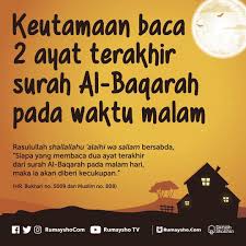Rumaysho Com On Instagram Para Ulama Menyebutkan Bahwa Siapa Yang Membaca Dua Ayat Terakhir Surah Al Baqarah Maka Allah Akan Memberikan Kecukupan Baginya Unt I 2020