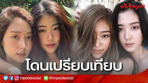 ภาพหาดูยาก ยิปโซ หอมแก้ม ยิปซี โมเมนต์น่ารักพี่น้องรักกัน วันที่ 26 ก.ค. Xwudhhu1zrddum