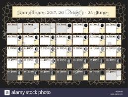 Ramadan Calendar 2017 26th June Check Date Choice