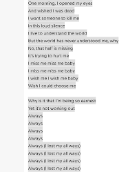 I woke up this morning to namjoon's tweet with a picture and. Don T Out Now Rm Source Ia For Now On Twitter Sad Songs Can Be The Best Consolation When You Are Sad Namjoon Wanted His Fans To Find Comfort In Always During Their Tough Time