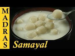 Kodaikanal tibetian restaurant review video. Paal Kozhukattai Recipe Paal Kolukattai Recipe In Tamil How To Make Paal Kozhukattai In Tamil Youtube Easy To Make Snacks Easy Snack Recipes Spicy Snacks