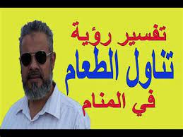 لليقطين فوائد عديدة أثبتتها التجارب والأبحاث المخبرية. Ø±Ø¤ÙŠØ©Ø§Ù†ÙŠ Ø§ÙƒÙ„ ComØ§Ù„ÙØ±ÙŠØ² Ø±Ø¤ÙŠØ©Ø§Ù†ÙŠ Ø§ÙƒÙ„ ComØ§Ù„ÙØ±ÙŠØ² OÂªu O Uso Ou U O OÂºoÂªoÂµo O O O Ù…Ø¹ Ø¨Ø¹Ø¶ Ù‡Ù†Ù†Ø³Ù‰ Ù…Ø´ÙƒÙ„Ø© ÙƒÙ„ ÙŠÙˆÙ… Ø¥Ù„Ù„Ù‰ Ø¨ØªÙ‚Ø§Ø¨Ù„Ù†Ø§ ÙƒÙ„Ù†Ø§ Ù‡Ù†Ø¹Ù…Ù„ Ø£ÙƒÙ„ Ø¥ÙŠÙ‡ Ø§Ù„Ù†Ù‡Ø§Ø¯Ø±Ø© Ø¥Ù„Ù„Ù‰ Ù‡Ù†Ø¹Ù…Ù„Ù‡ Ø¥Ù†