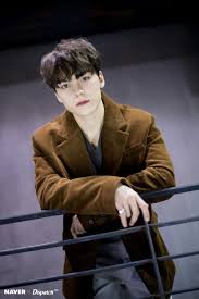 Castle j, bic, minjae, huijun, and win. Seventeen Vernon You Made My Dawn Jacket Photoshoot Naver X Dispatch Kpopping