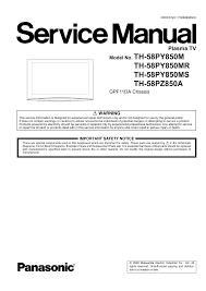 Model No. TH-58PY850M TH-58PY850MR TH-58PY850MS TH-58PZ850A