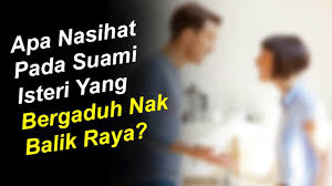 Aku terpakse la pakai fon lame. Download Nak Balik Raya Takmau Daily Movies Hub