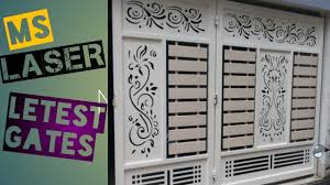 Only your imagination can set the limits on our laser cut gates. Letest Ms Laser Stainless Steel Gates Laser Cutting Design Ideas Youtube